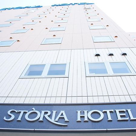 Shiroko Storia Hotel Suzuka Exteriör bild